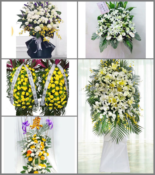 福建三明永安市罗坊乡吴坊村白事花篮预定
