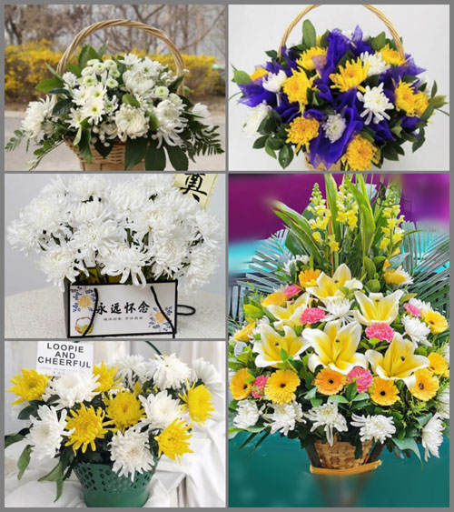 福建三明永安市罗坊乡吴坊村白事提篮配送